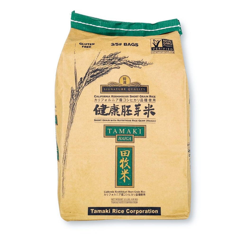 Sprout Talk Tamaki Haiga rice bag highlighting premium quality for versatile meals.