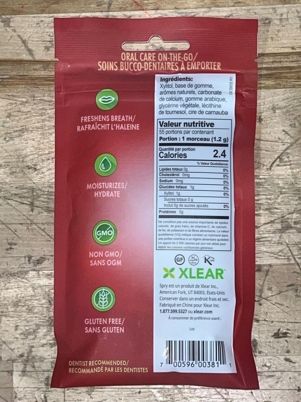 Close-up of Spry Cinnamon gum showing texture and mouthfeel for fresh breath.