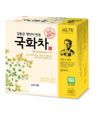 Ssanggye chrysanthemum tea bag closeup, premium filter for a fresh brew.