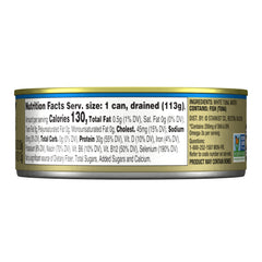 StarKist No Salt Added tuna can label, low-sodium meal choice.