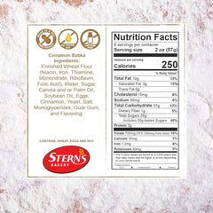 Stern's Bakery Cinnamon Babka cross-section reveals a rich cinnamon swirl