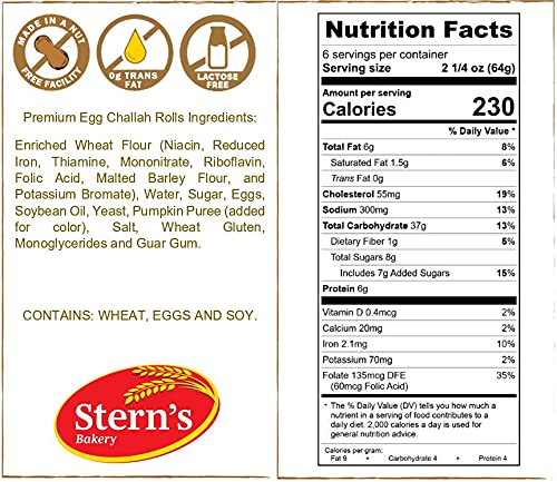 Stern's Bakery parve challah rolls ideal for Kosher holiday celebrations.