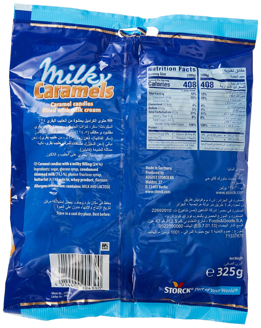 Storck Whole Milk Chunk shell closeup highlighting the crunchy caramel shell and soft center.