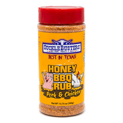 SuckleBusters Honey BBQ Rub bottle ready for pork and chicken seasoning