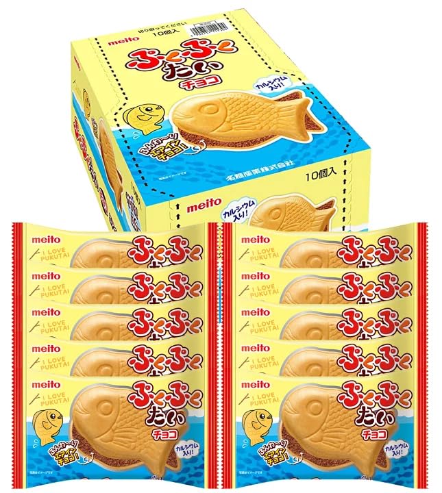 Sugimura-ya Taiyaki chocolate snack set of 10, ready for on-the-go treats.