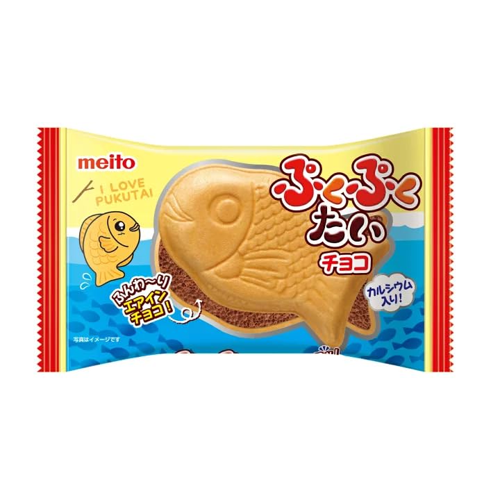 Sugimura-ya Japanese Taiyaki with chocolate filling, ideal lunchbox addition.