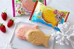 Sugimura-ya Taiyaki 10-piece set, compact packaging for sharing.