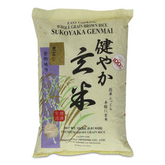 Sukoyaka Shirakiku brown rice packaging highlights organic quality for healthy meals.