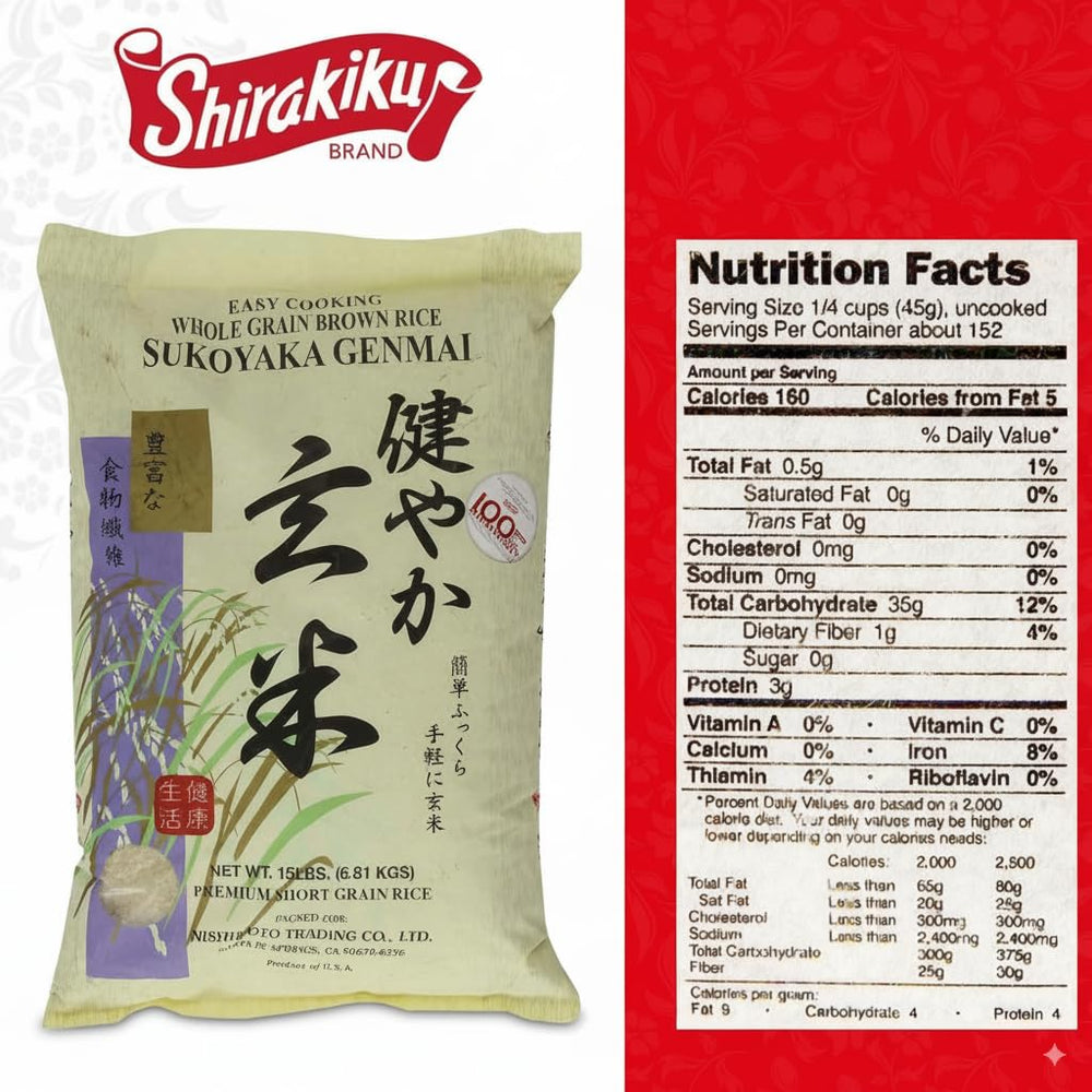 Sukoyaka Shirakiku Genmai brown rice raw grains ready for cooking.
