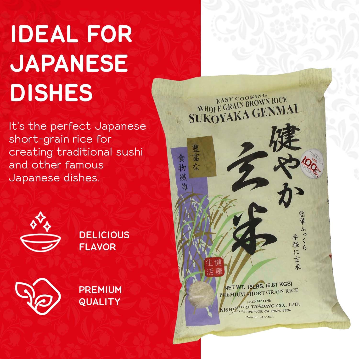 Sukoyaka Shirakiku Genmai rice used for authentic sushi rolls and bowls.