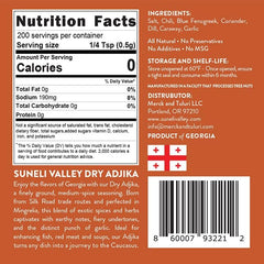 Close-up of Suneli Valley Adjika powder reveals garlic and chili aroma.