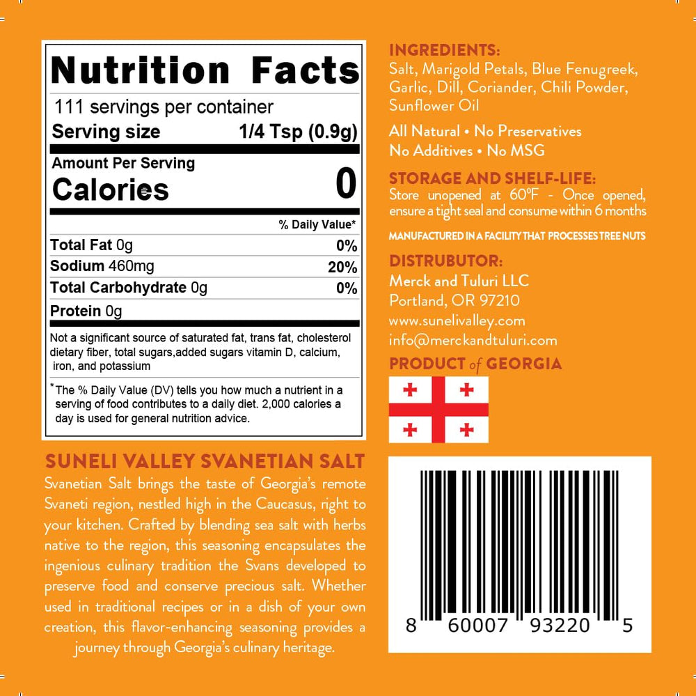 Suneli Valley Svanetian Salt close-up bottle highlighting herb blend for gourmet cooking.