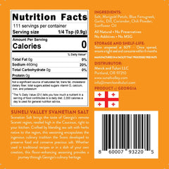 Suneli Valley Svanetian Salt close-up bottle highlighting herb blend for gourmet cooking.
