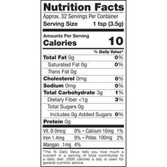 Sunfood Organic Turmeric Powder packaging, premium organic spice for everyday cooking.
