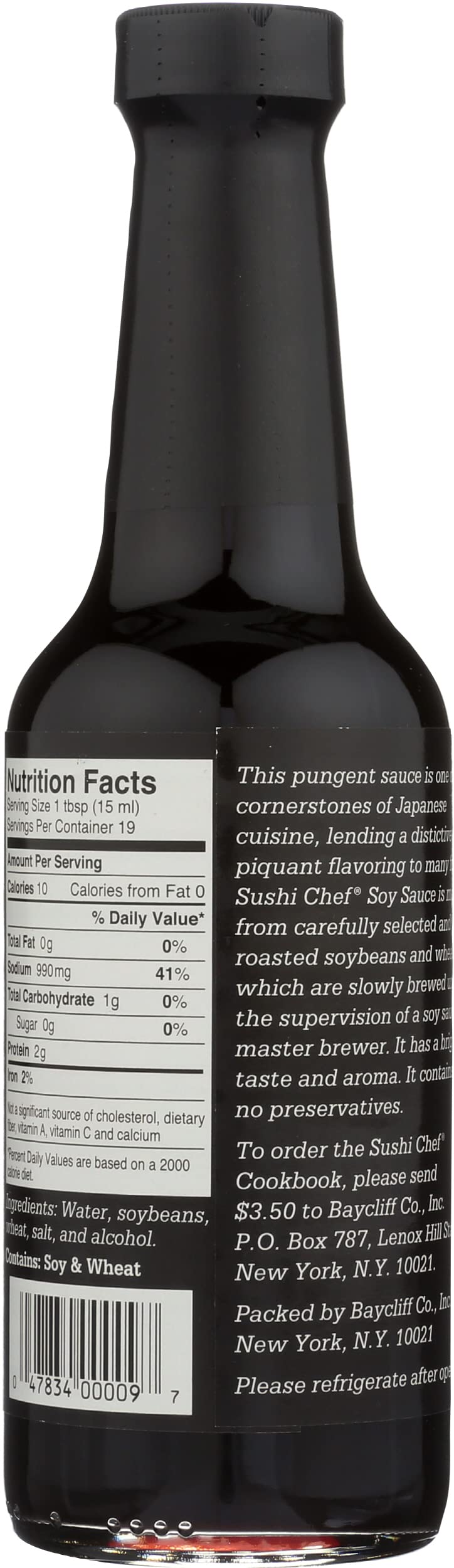 Sushi Chef dark soy sauce being poured to emphasize a glossy glaze for sushi.