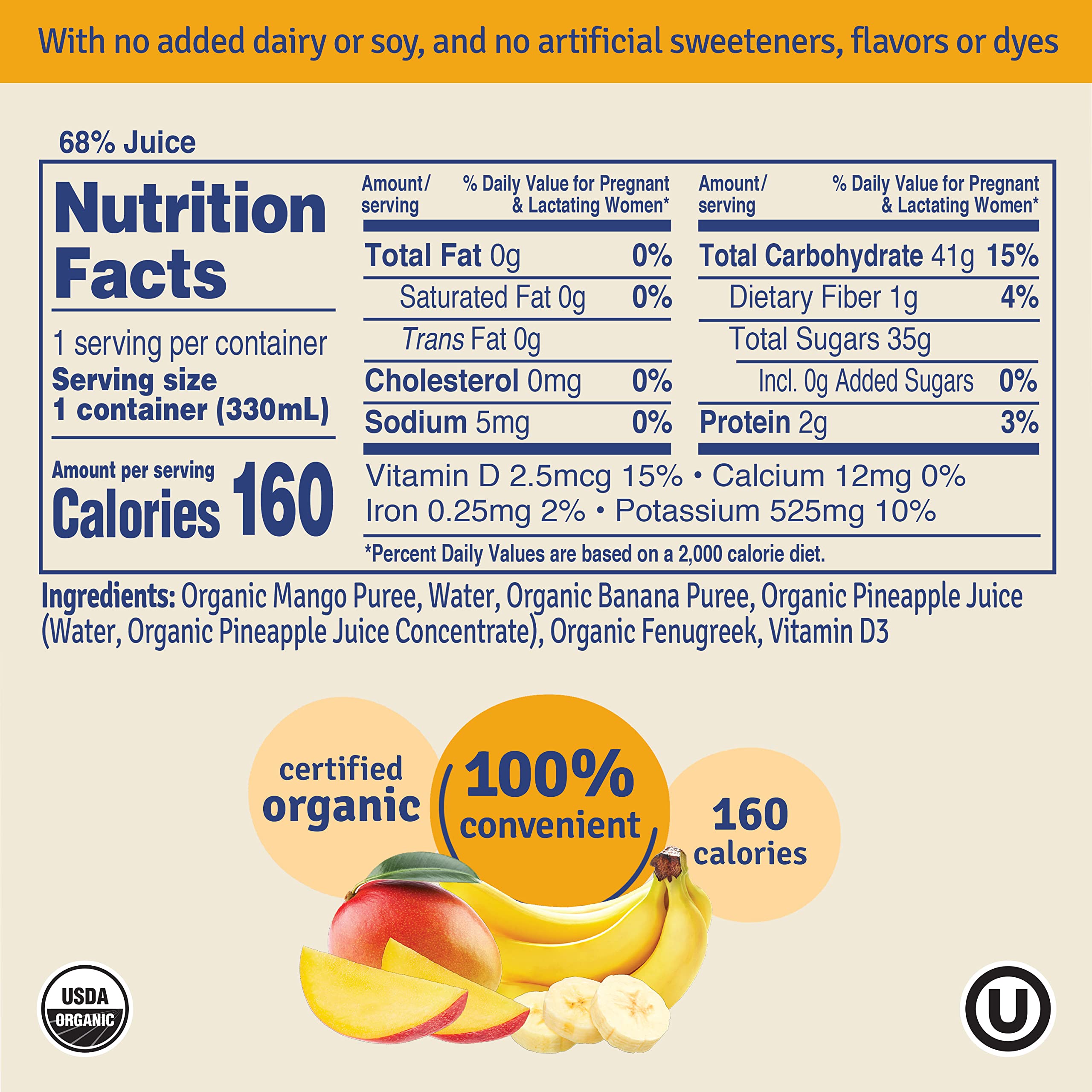 Sweetie Pie Organics Lactation Smoothie bottle pouring for daily use