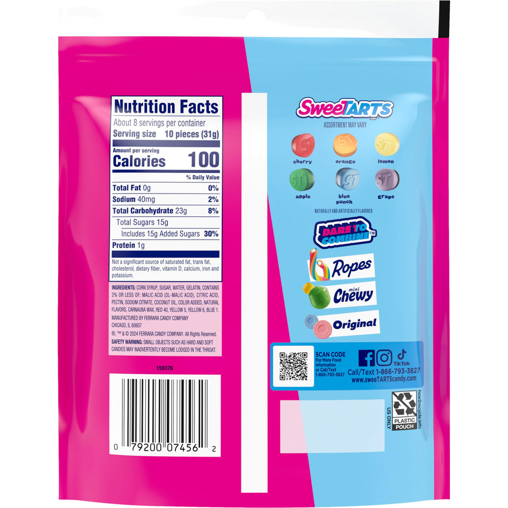SweeTARTS Gummies Fruity Splitz close-up, two-sided candy design.