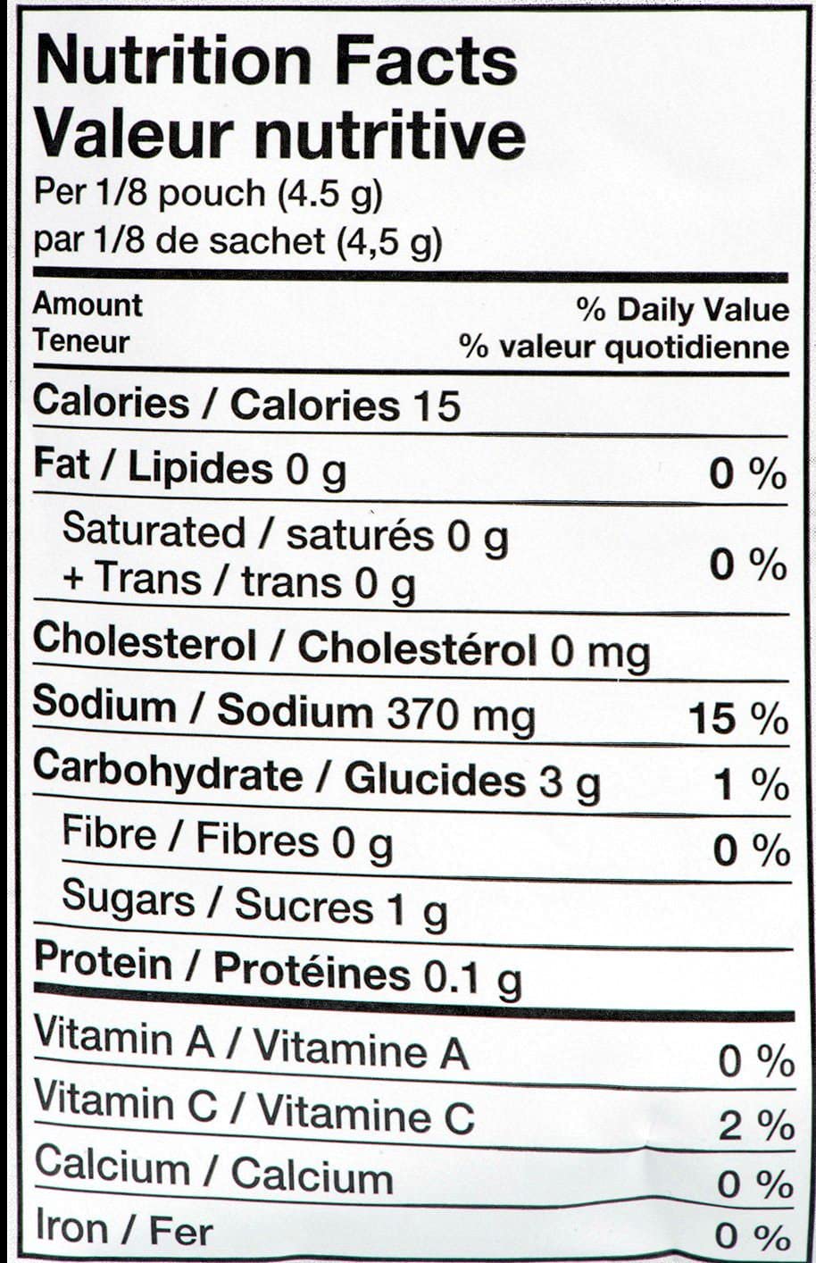 Swiss Chalet Dipping Sauce 6-pack box shows convenient bulk packaging.