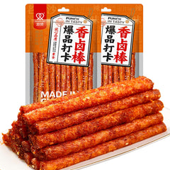 SXETBEAN Latiao spicy strips in package with sesame aroma ideal for sharing