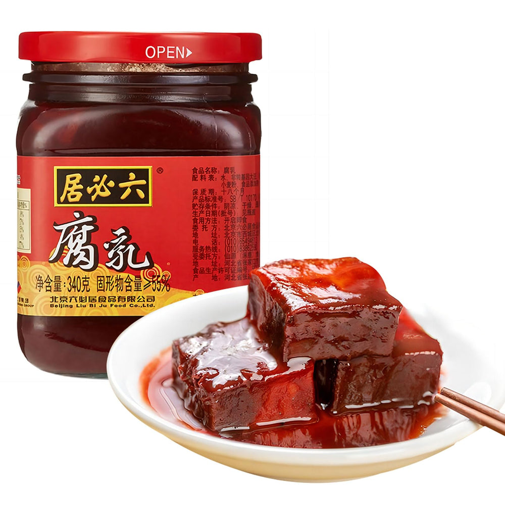 SXETBEAN traditional fermented bean curd jar adds savory umami to dishes.