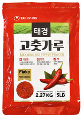 Taekyung chili powder for kimchi flakes enhances kimchi with vibrant red heat and aroma