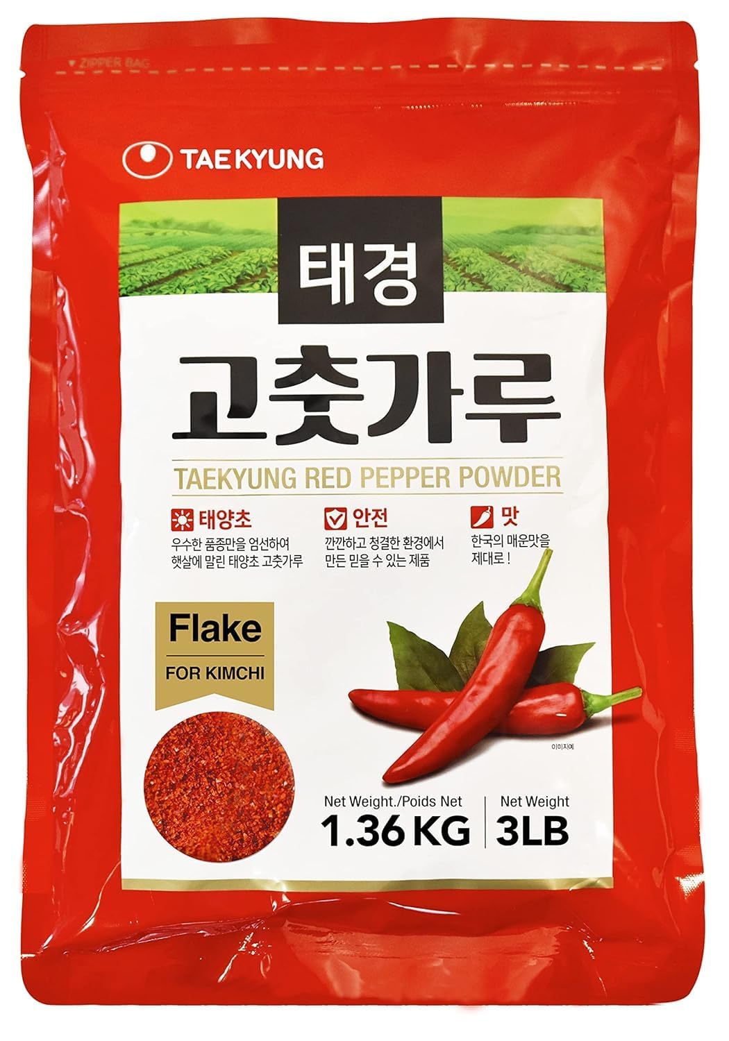 Taekyung gochugaru kimchi flakes for authentic Korean kimchi flavor