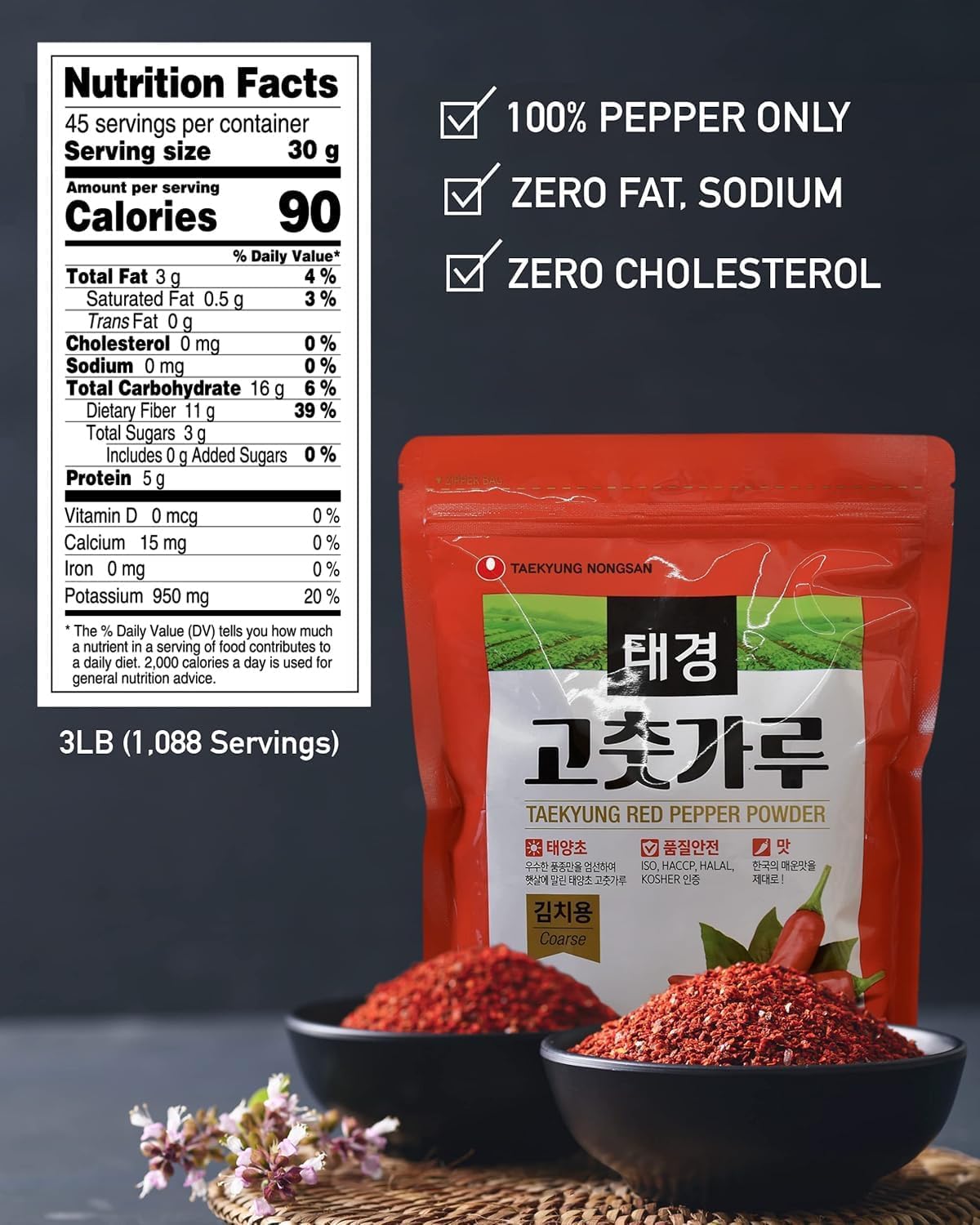 Taekyung Korean chili powder bottle adds bold heat to recipes