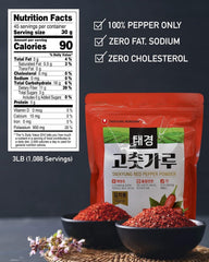 Taekyung Korean chili powder bottle adds bold heat to recipes