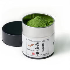 Saga no Mukashi matcha powder in packaging for premium rituals