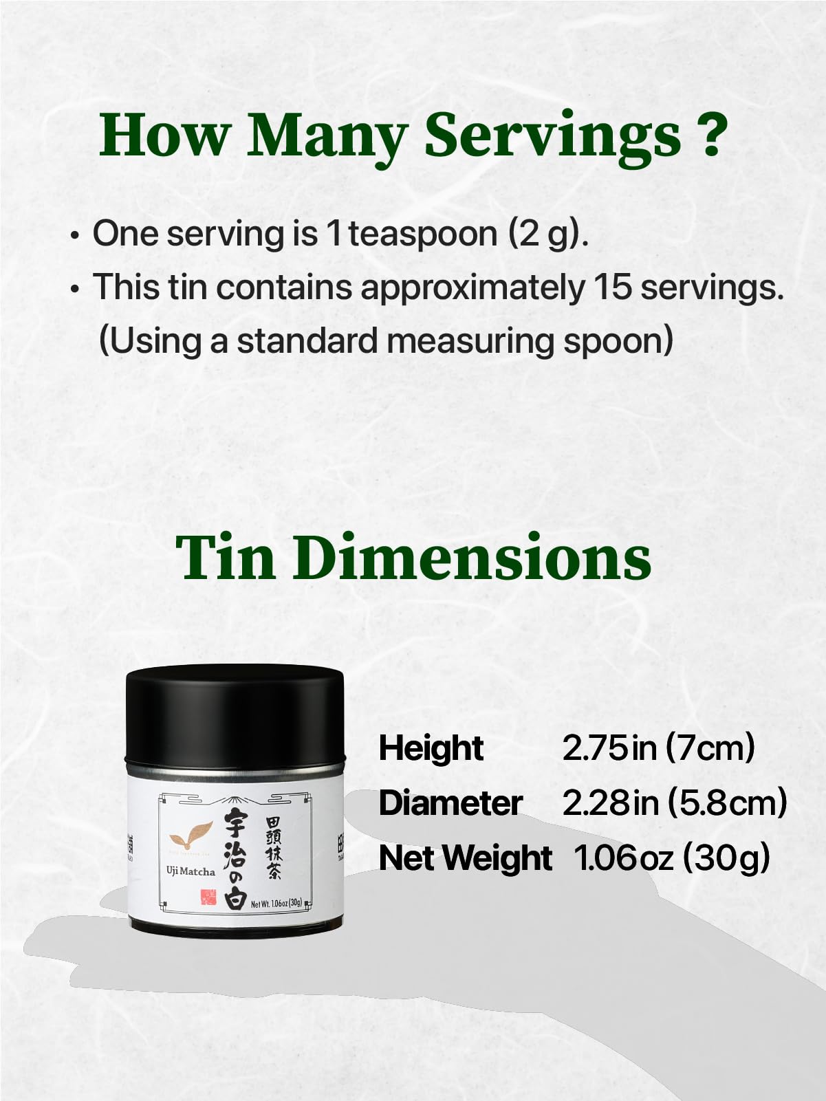  resealable tin keeps TAGASHIRA CHAHO Uji no Shiro fresh
