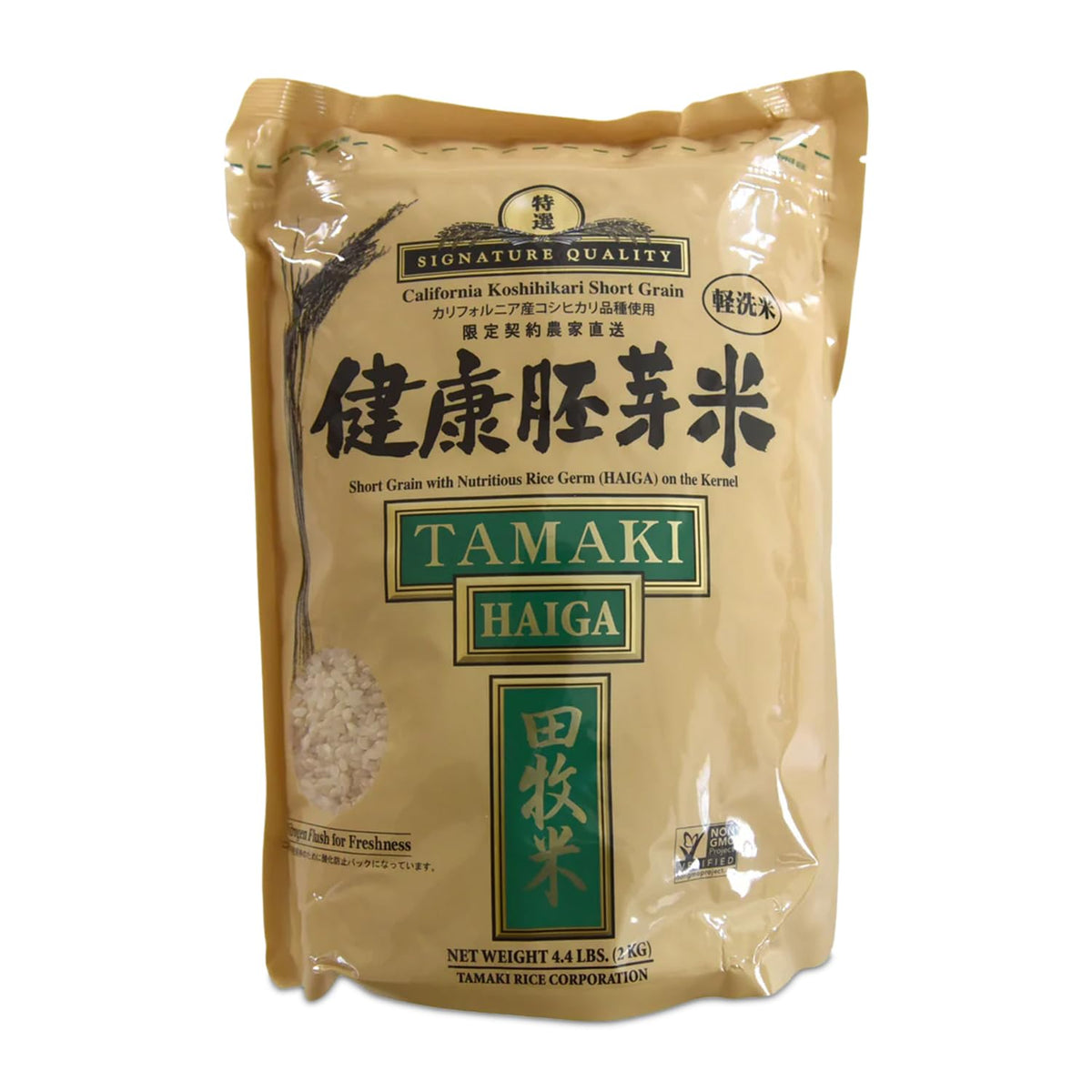 Tamaki Haiga shortgrain rice bag front, premium quality for everyday meals.