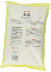 Tamanishiki rice widely used by prestigious restaurants for high-quality dishes