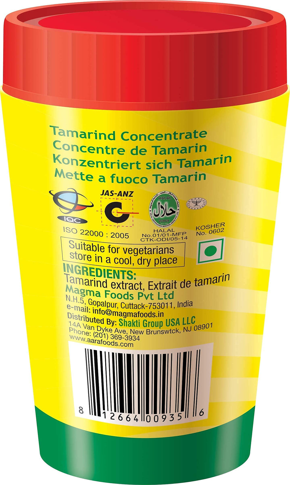 Tamicon Tamarind Concentrate packaging with easy-measure cap.