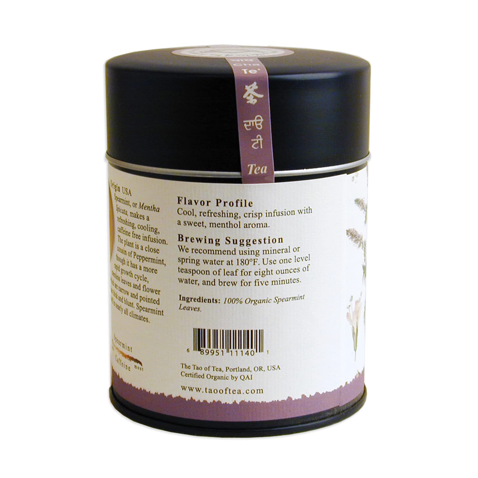 The Tao of Tea spearmint tea cup steeping with a cool, menthol scent.