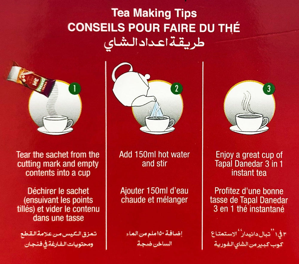 Tapal Danedar packaging shows 10 sachets for everyday convenience.