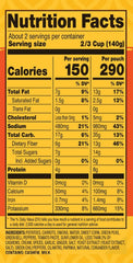 Tasty Bite packaging highlighting a ready-to-eat meal for quick lunches.