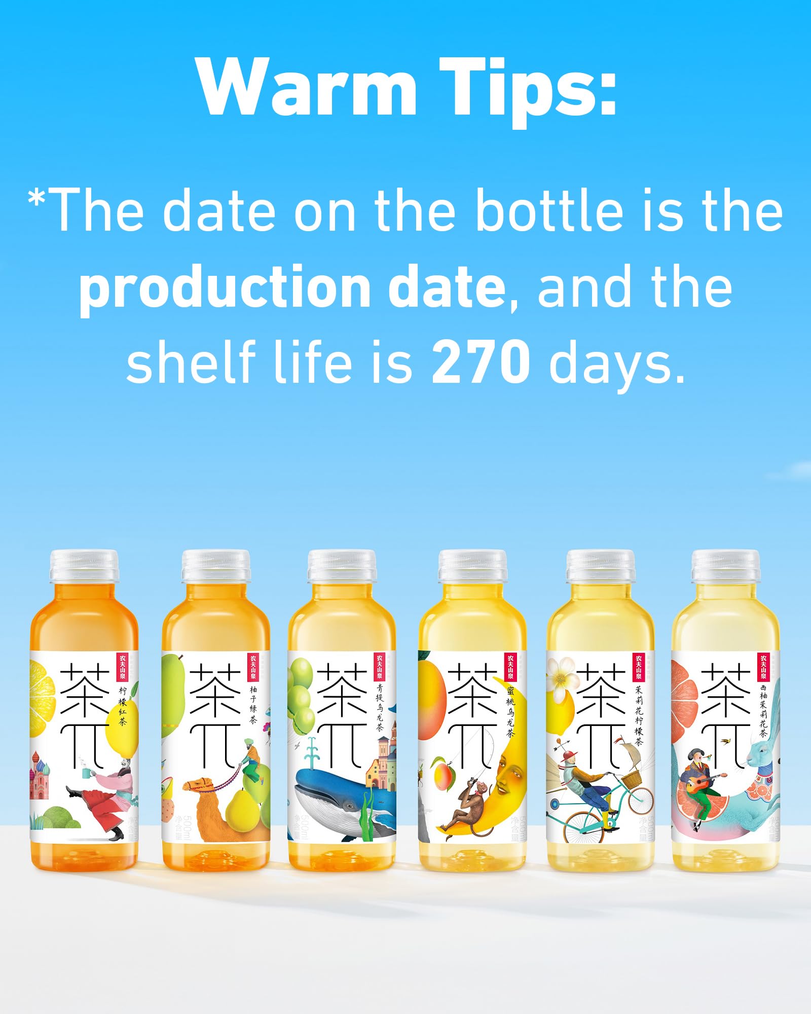 Tea PI shelf-stable bottle hints at long freshness and convenience.