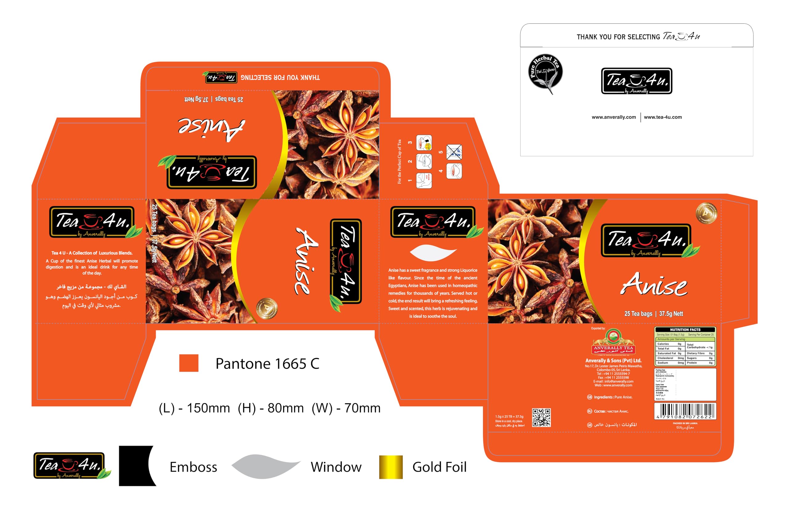 Tea4U Anise tea collection on display suggests versatile daily rituals.