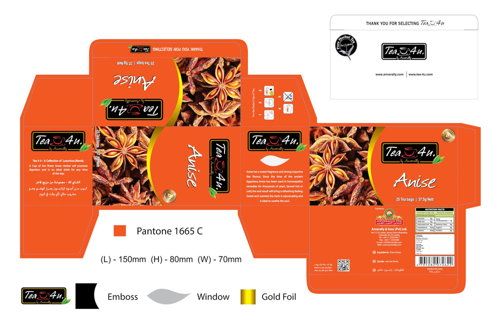 Tea4U Anise tea collection on display suggests versatile daily rituals.