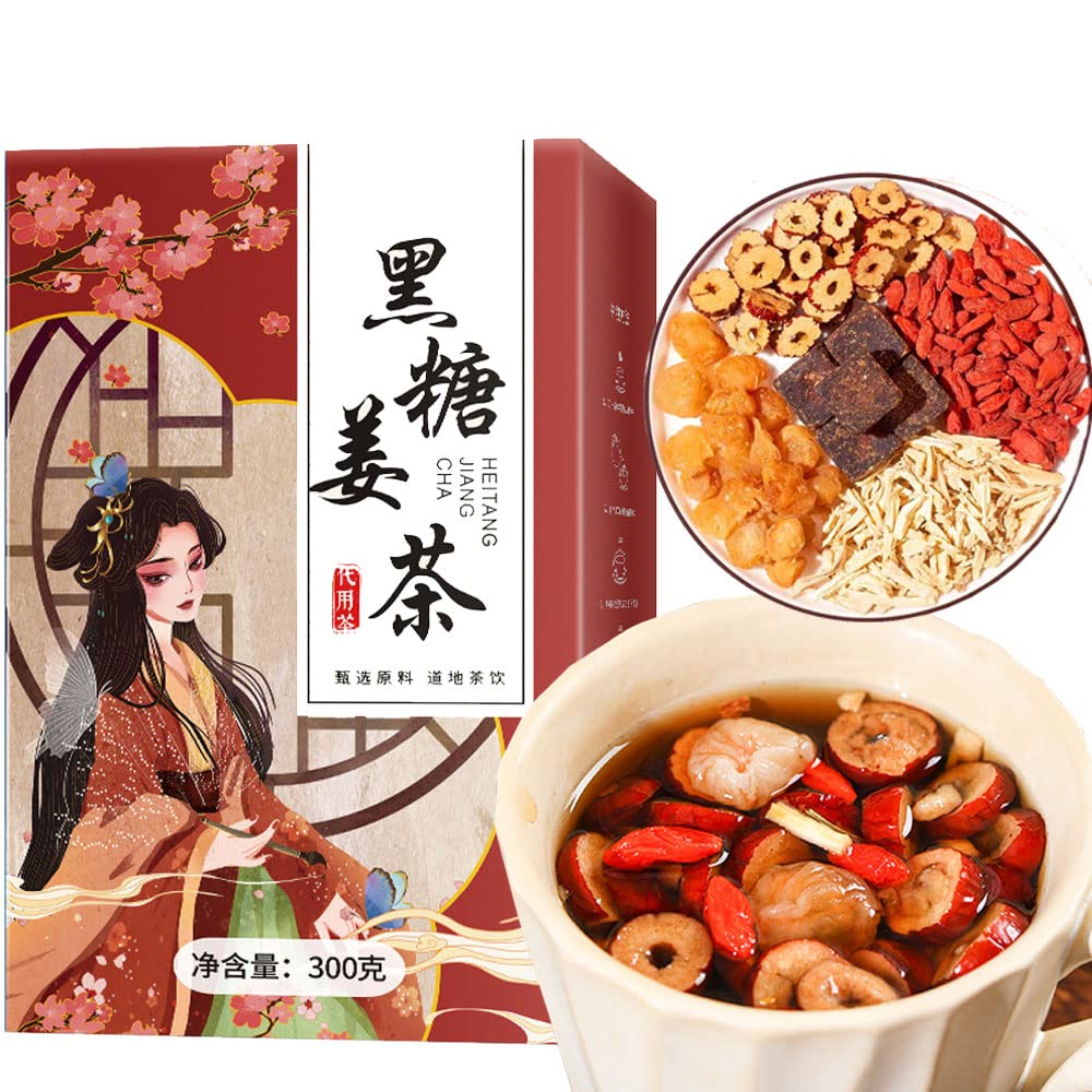 TEAERPKLAE black sugar ginger jujube tea bag with warm aroma for a comforting tea break.