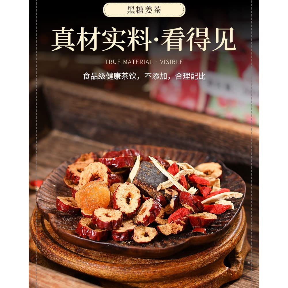 TEAERPKLAE brewed tea in cup invites sharing and relaxed moments.