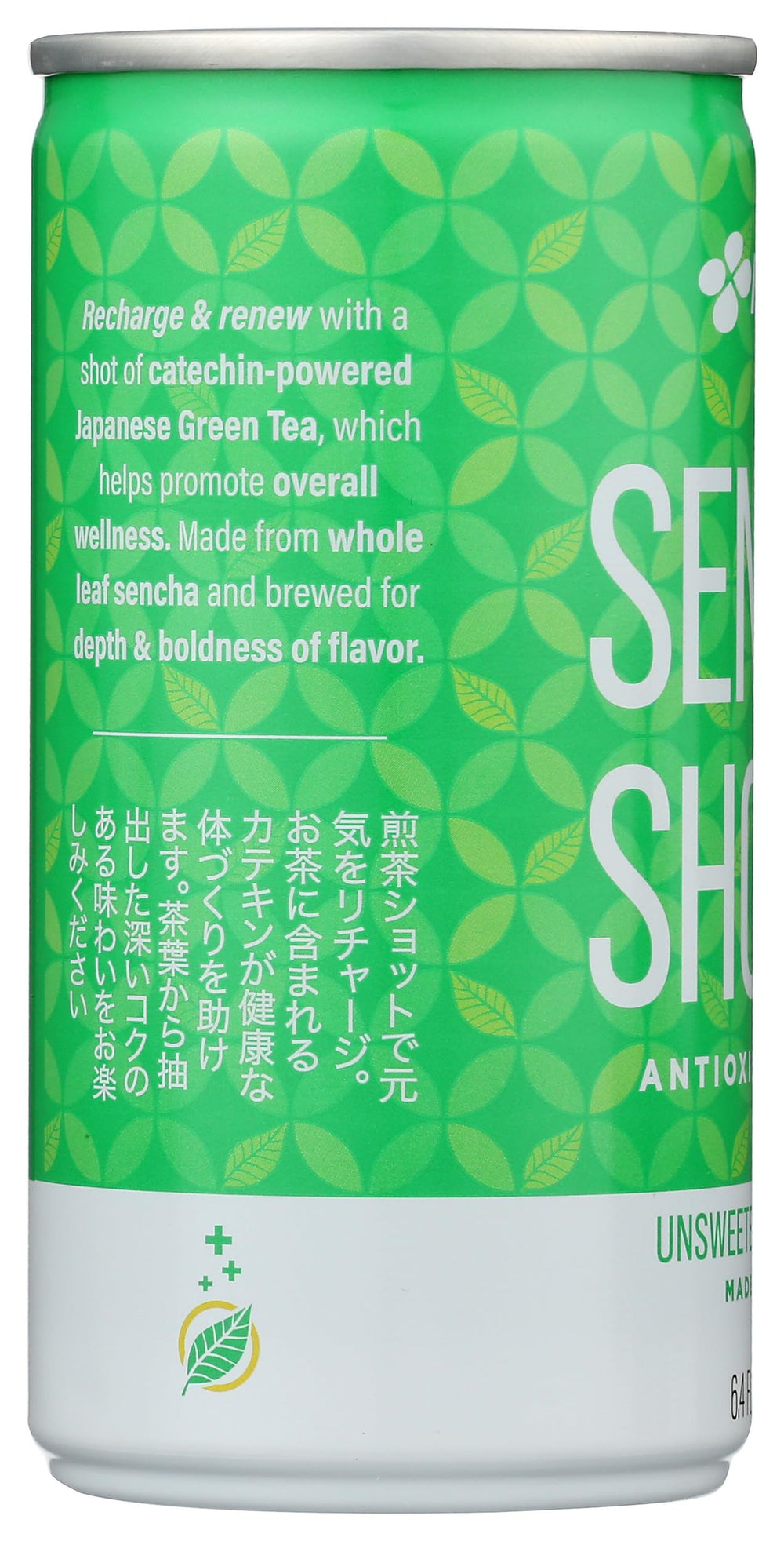 Tea's Tea Sencha Shot on-the-go bottle proves portable hydration.
