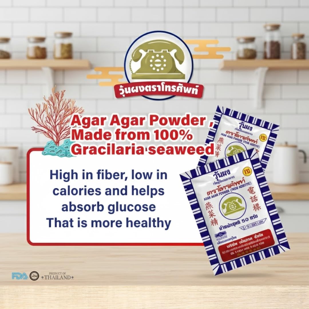 Telephone agar-agar powder trusted by home cooks and pro kitchens.