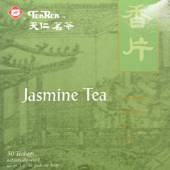 Ten Ren jasmine tea cup brew with honey color and tropical aroma