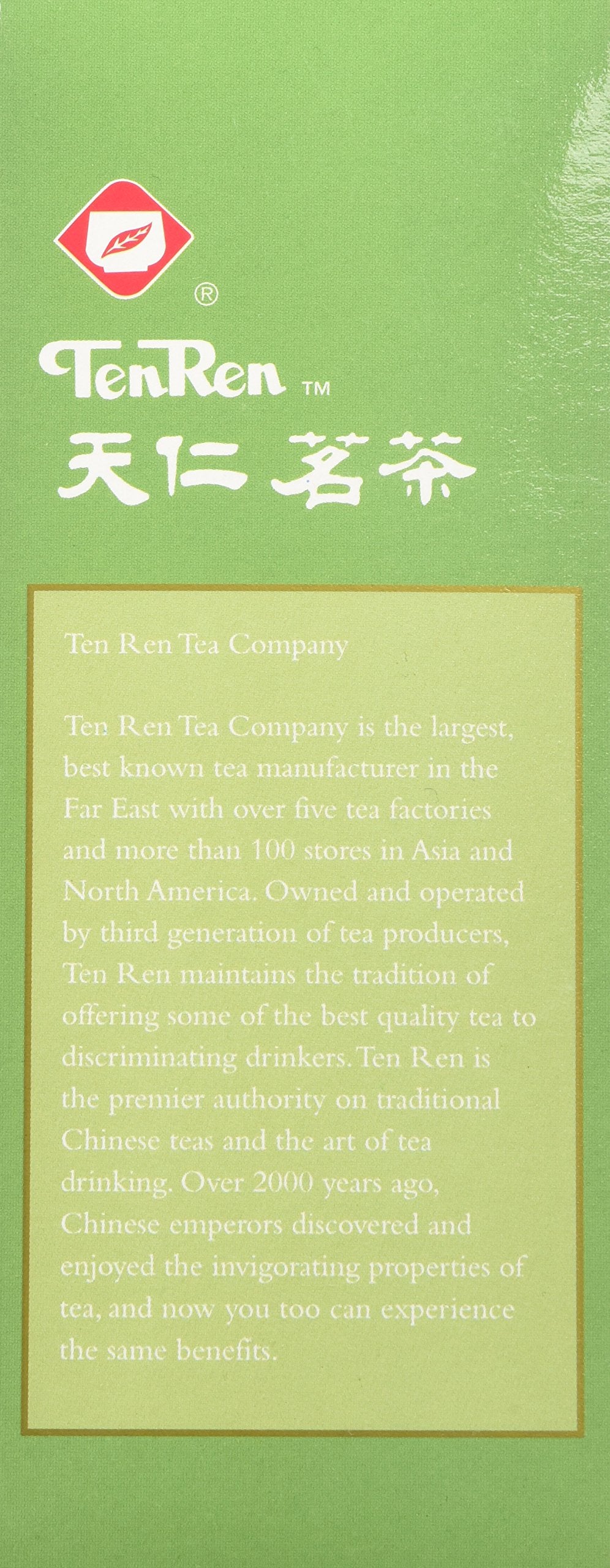 Ten Ren Jasmine tea leaves and petals create a delicate floral balance