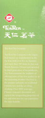 Ten Ren Jasmine tea leaves and petals create a delicate floral balance