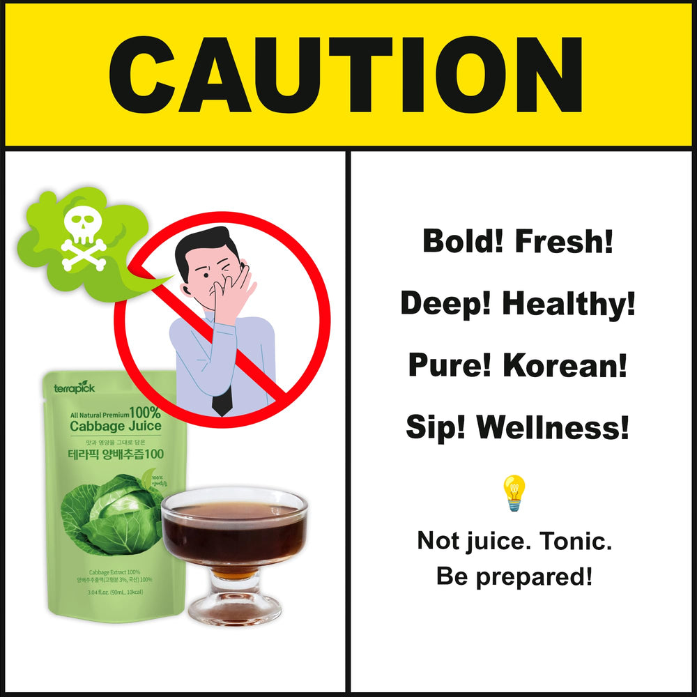 Terrapick on-the-go juice supports a simple wellness routine