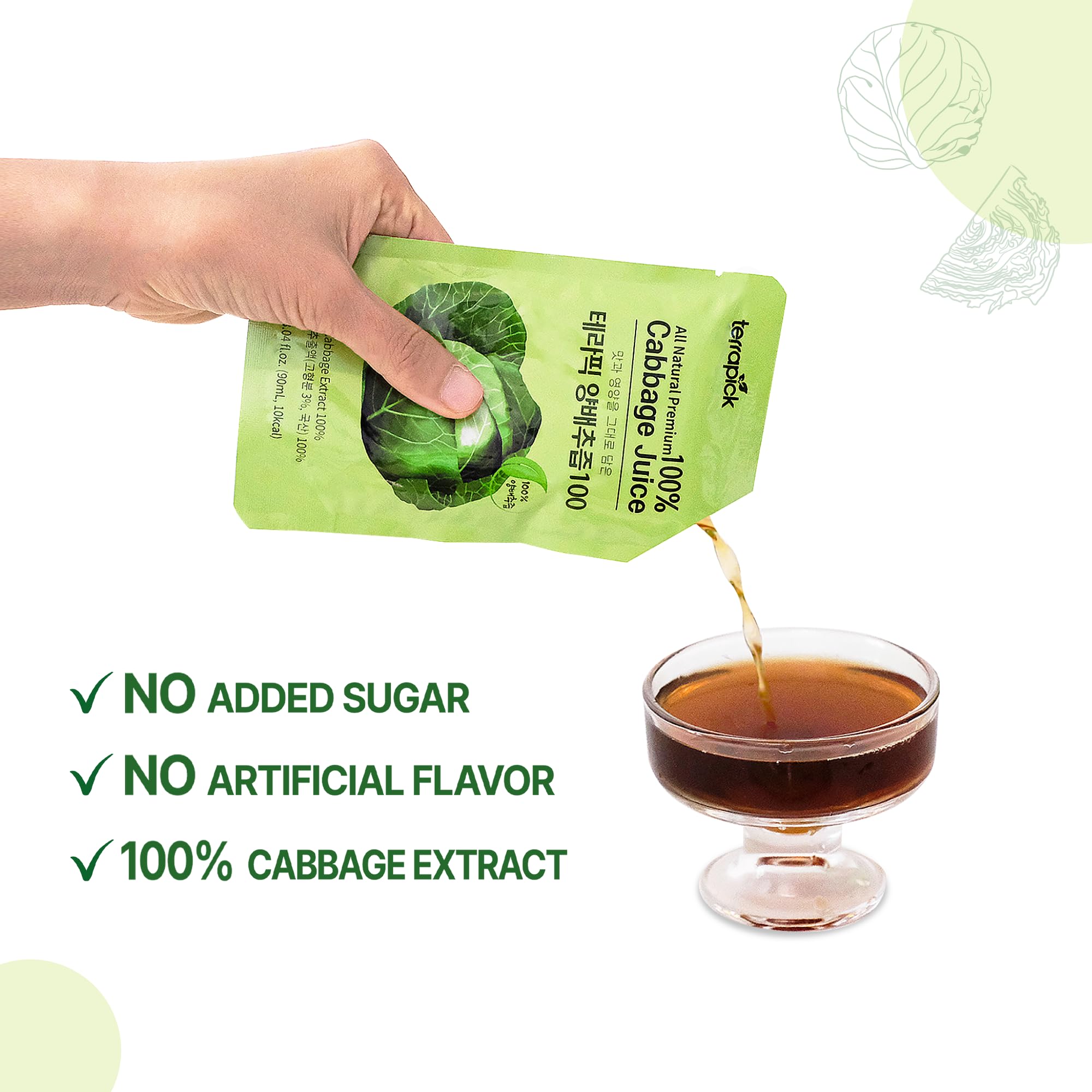 Terrapick 90ml pouch pack highlights easy daily consumption
