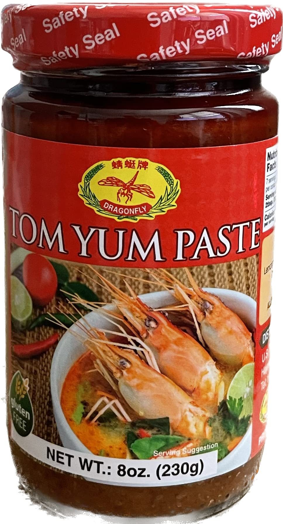 Thai Tom Yum paste 8oz jar, rich aroma and versatile base for quick spicy soups.