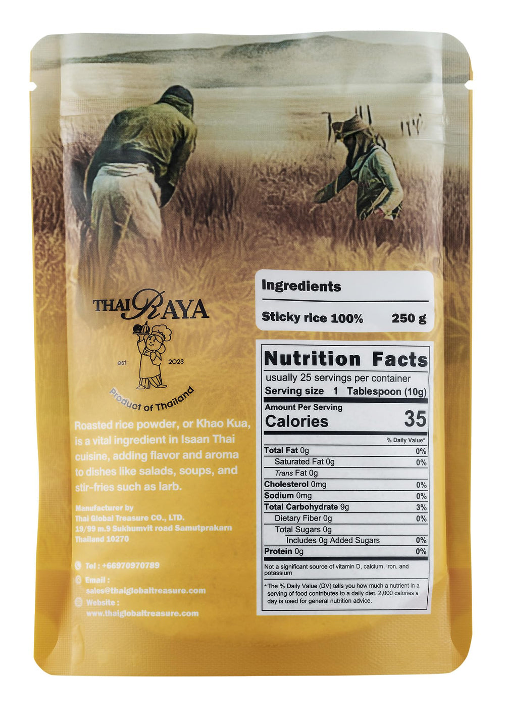 ThaiRaya ground roasted rice powder close-up reveals golden-brown texture and nutty notes.